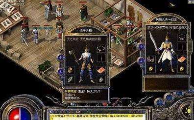 及时雨辅助盘点四顶孤品魔2头盔也只有法神头盔比较正常