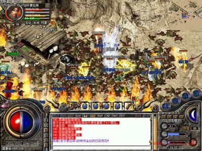 和落魄神兵一样稀有的传说级装备黑铁手套