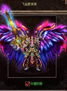 传奇合击版：集风之力而成的特殊首饰狂风戒指