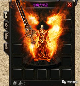 游戏中一些轻松的经验获得方式