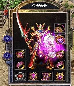 边赚钱边升级之小法师体验