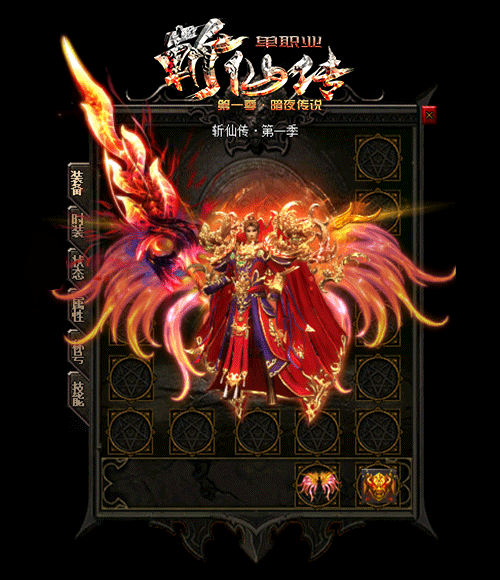 最新传奇发布网让雷电系魔法伤害大增的法师神戒红宝石戒指