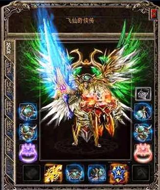 传奇私发布网无极棍到底有没有神圣+4属性