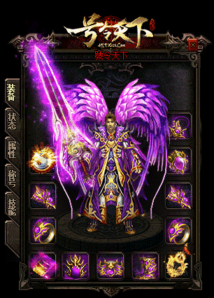 最霸气的几件武器