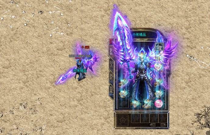 传奇私服论坛：永不过时且无视防御的神技刺杀剑术