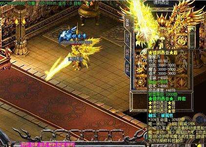 三年老玩家带你了解勇者之路