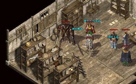 玩道士一定要有心理准备才可以