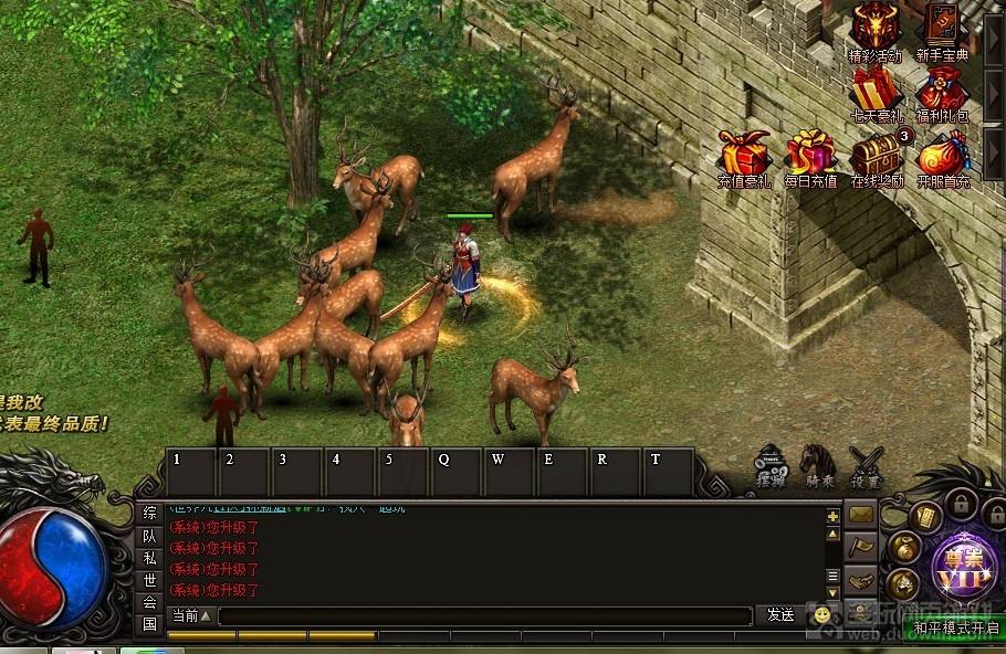 复古传奇私服法师拿的斩马刀果然不是凡品魔法011