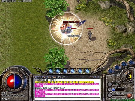 传奇中变私服四个有魔御属性且高魔法的手镯金手镯占了三个