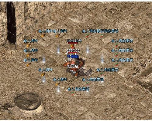 暗月罗刹紫金环天武装备介绍