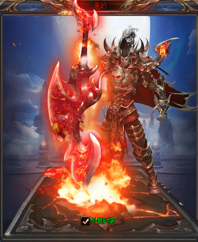 中变网盘点四把搭配凤天系列衣服的超级复古神兵海魂最惊艳