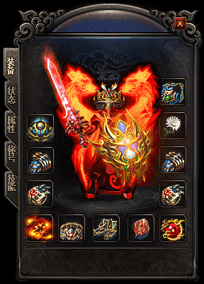 盛大传奇盘点四把极品井中月第一把道士喜欢最后一把超裁决