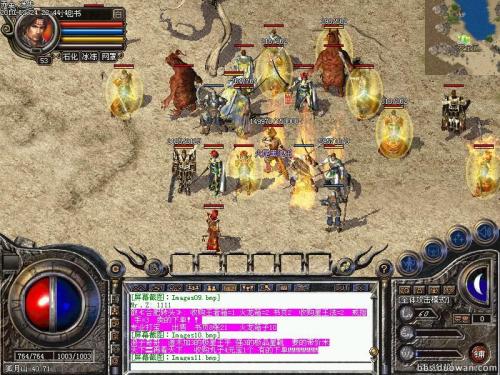 当你已经在全区很强的时候应该向往第一名！