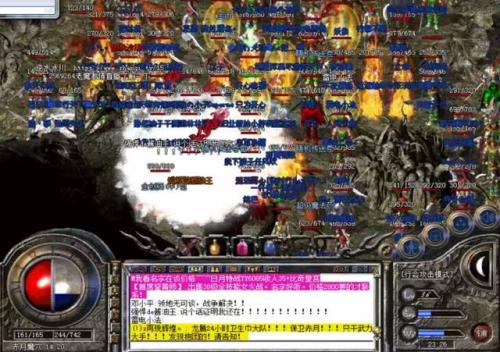 高手可以让战士也可以当秀儿逗你玩玩？