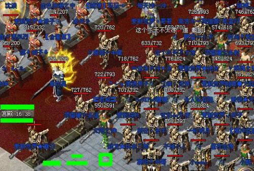 现在传奇又出了永恒和雷霆又要出新区