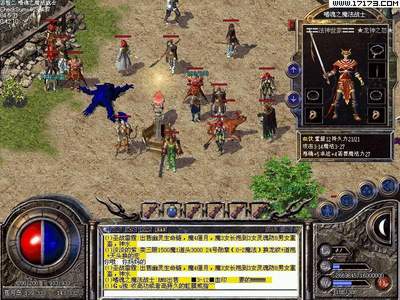 玩传奇就是拼耐心和坚持的游戏