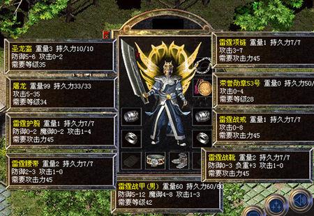 奶妈玩家往往刷图是非常不容易的