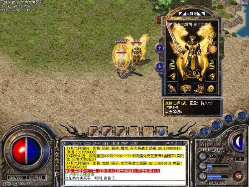 新手多少级可以到僵尸洞杀怪