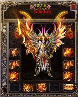 早期的时候法师在修炼圣言术的时候让人很肉痛