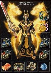 其实当商人摆摊也是需要技巧而且还需要非常的了解装备