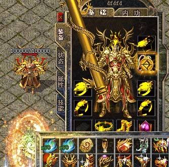 道士玩家如何如何通过降服统领