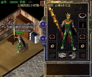 盟重地牢的正确走位方法分析