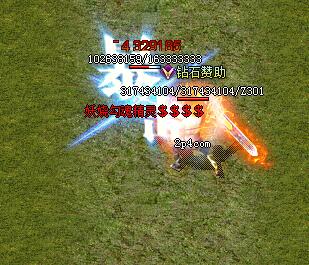 2020年鼠年复古传奇中玩家如何获得更多金币