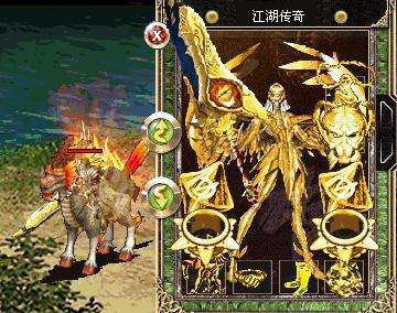 传奇私服如何玩转十二生肖这个副本呢