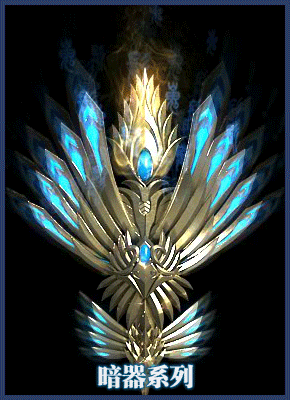 绝版技能书籍除了通过书页合成之外还能通过哪些怪物爆出？