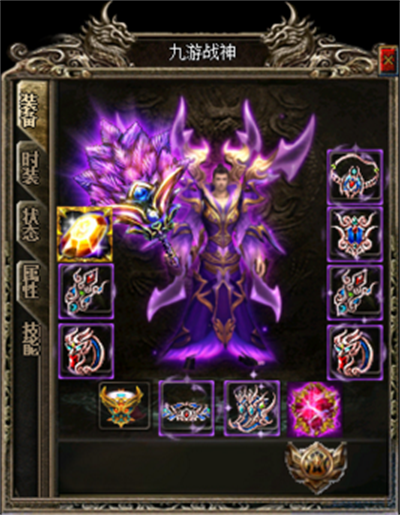 新区开放的时候如何做到前五个小时抢先打福利怪物获得金刚石和元宝的奖励