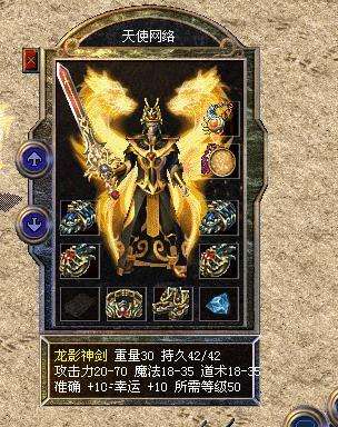 法师在PK的时候应该如何释放哪些合适自己的技能才能打出伤害