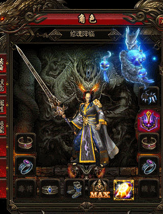 道士玩家在传奇里面应该如何打暗之双头金刚才能异常轻松