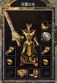 新手玩家在热血传奇应该如何在复古传奇里面混出王者之师的装备和等级