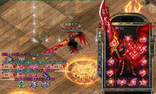 散人玩家应该如何选择一个合适自己的地图，会员地图都有哪些地图