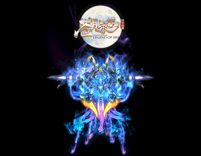 在传奇里面转身之后都有哪些优势转身都需要哪些材料才能转