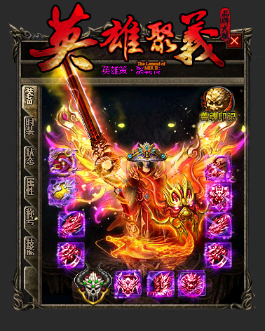 法师玩家如何勇闯祖玛阁升级打装备两不误，祖玛阁地图应该如何防止被秒杀