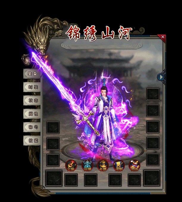 法师玩家如何勇闯祖玛阁升级打装备两不误，祖玛阁地图应该如何防止被秒杀