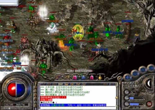 传奇里面那些地图有哪些BOOS，BOOS的分别刷新时间都是哪些时段