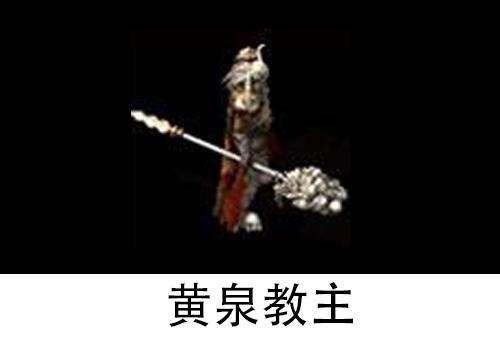 热血传奇里面的技能书籍都分为哪些技能，热血传奇里面的终极技能都有哪几本？