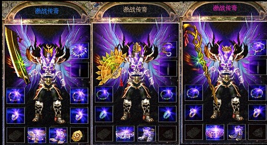 传奇白日门地图里面的大刀护卫的攻击可以利用来杀BOOS怪物