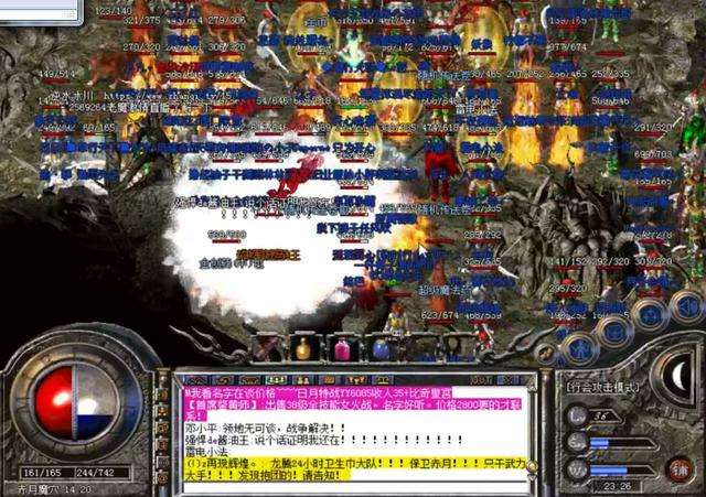 尸王殿里面的BOOS尸王如何看待变异的时候躲开魔法攻击