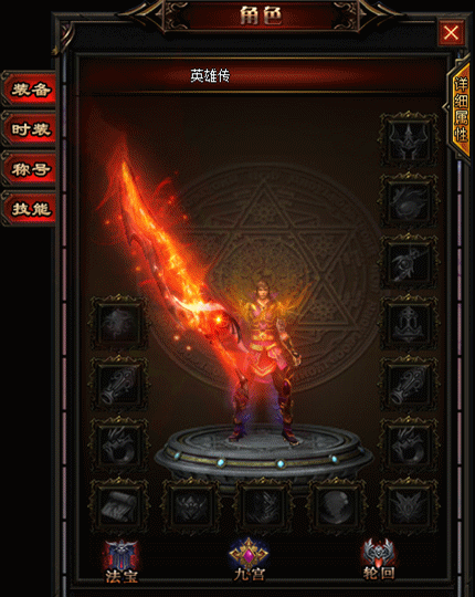 新手玩家应该如何在新的地图玩起来才能有所发展