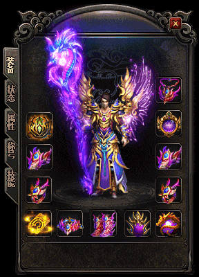 合击传奇里面的装备一定要踊跃参加才能变强