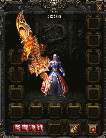 新开传奇应该如何玩下去才能厉害起来让人深刻教训