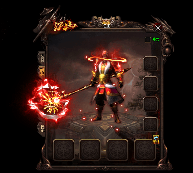 新开传奇的时候我们应该遇见哪些问题如何解决