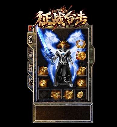 传奇游戏里面的魔龙城为什么开放到今永远不会过时广受玩家喜爱？