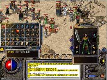 玩家应该怎样才能获得一些丰富的经验让你快速升级