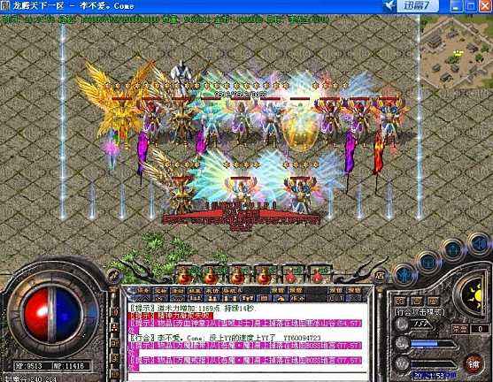 法师玩家五十级之后应该去哪些地图发展才能打出持续的王者气质