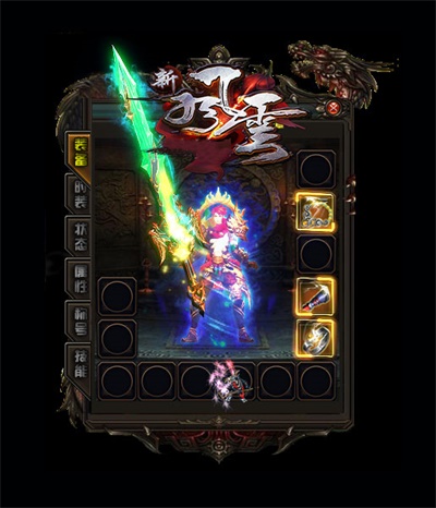 如何在传奇游戏里面的蜈蚣洞继续升级才能让人倍攻战斗