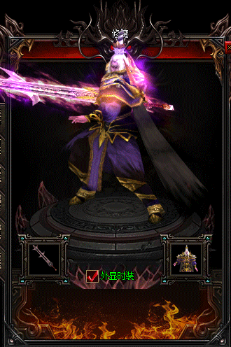 战士玩家应该如何利用黑铁矿石和普通技能合成一些经典装备和升级